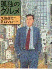 城市取景清单更新配图