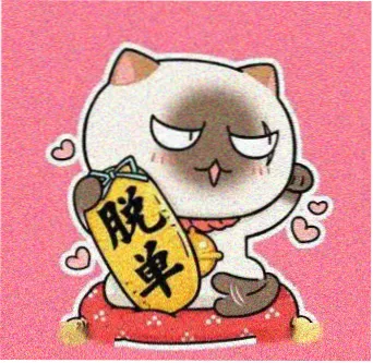 用户 雨天留白 头像